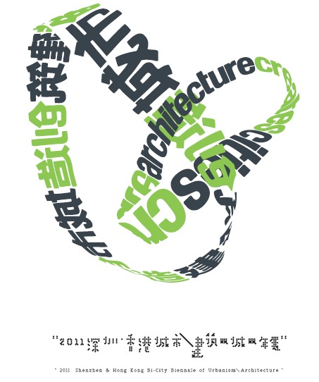 2011?۳\(zhng)ppչ12_Ļ