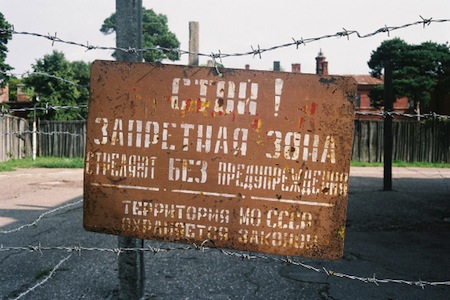 2010112531