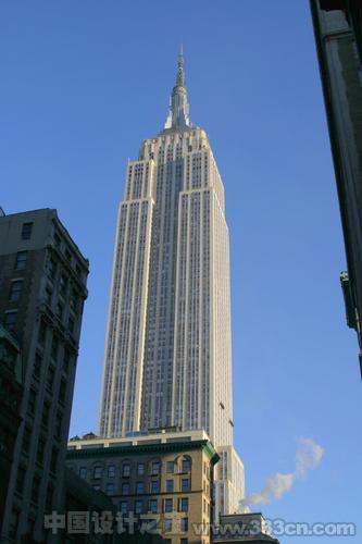 381 meters / 1,250 feet tall