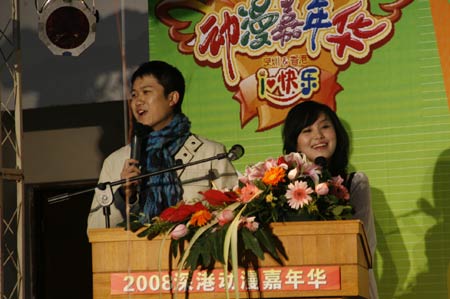  2008ۄAʽ[D]