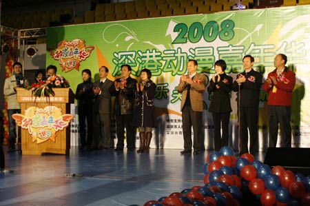  2008ۄAʽ[D]