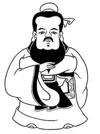孔子卡通形象