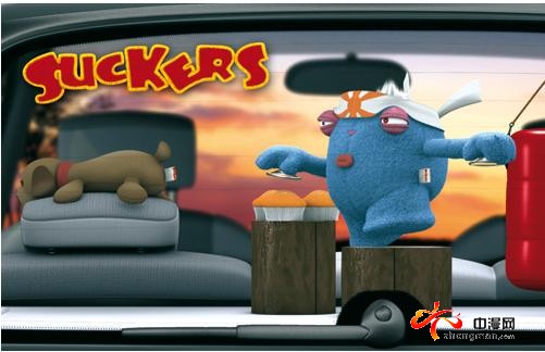 The Secret Life of Suckers ()