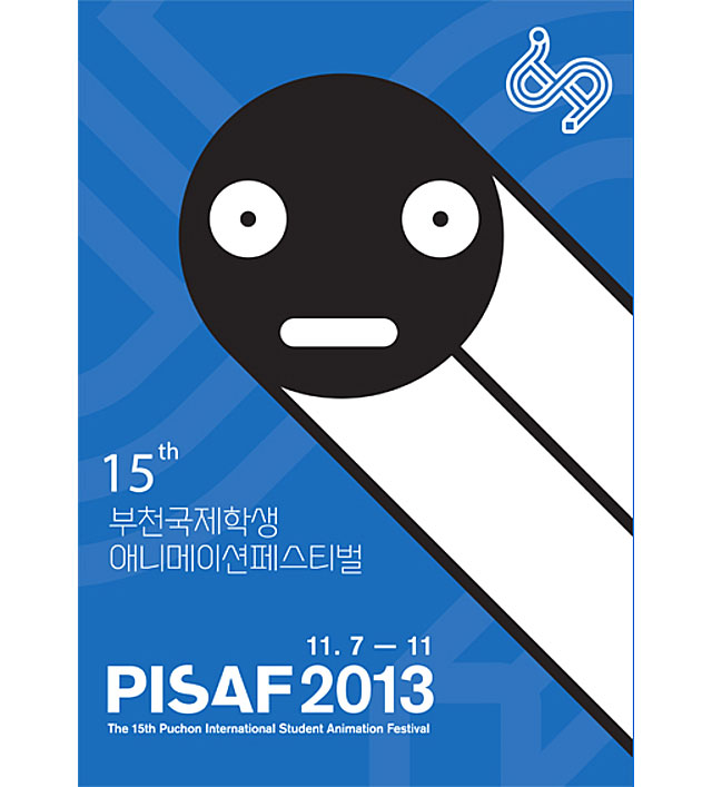 pisaf2013-logo_05