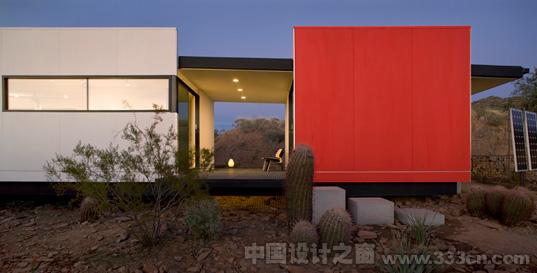 PreFab Modern, Jennifer Siegal, Taliesin West, PrairieMod, Sustainable Building, Office of Mobile Design
