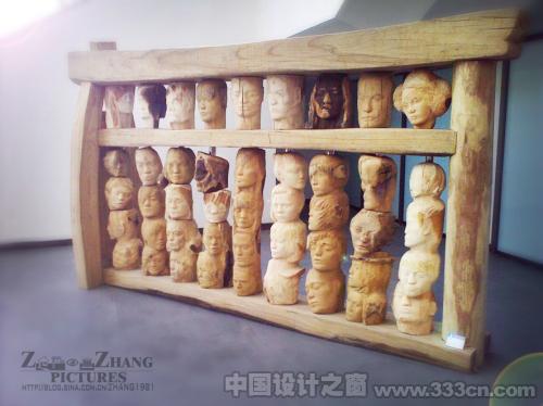 09畢業(yè)展 清華美院