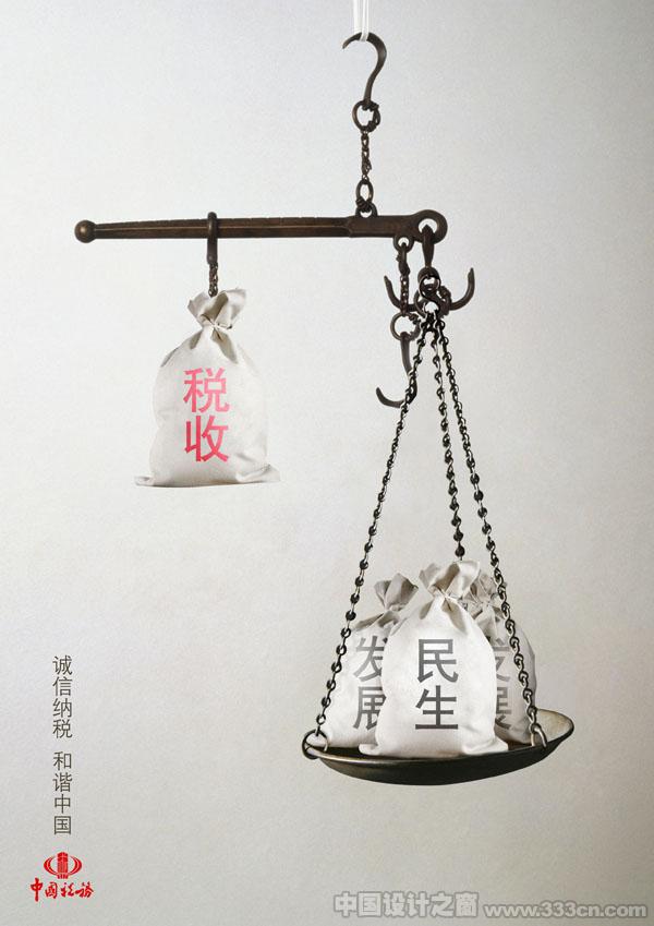   N (chung) ِ