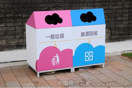 臺灣 設(shè)計(jì)博覽會 臺中 展覽 世界設(shè)計(jì)大會
