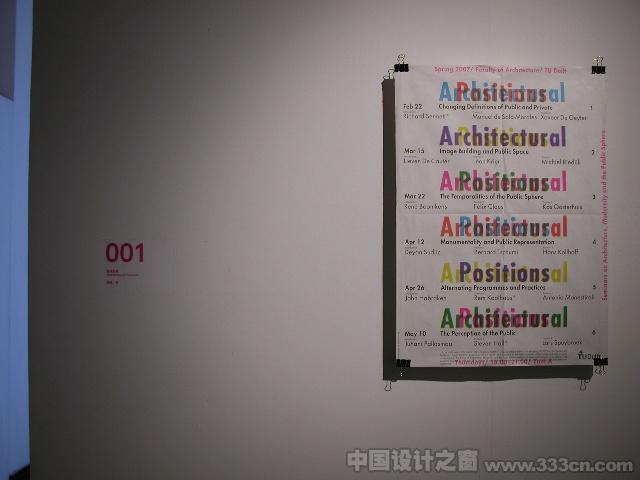 (hu) m O(sh)Ӌ(j)Ѳչ Ϻ F(xin)g(sh)^