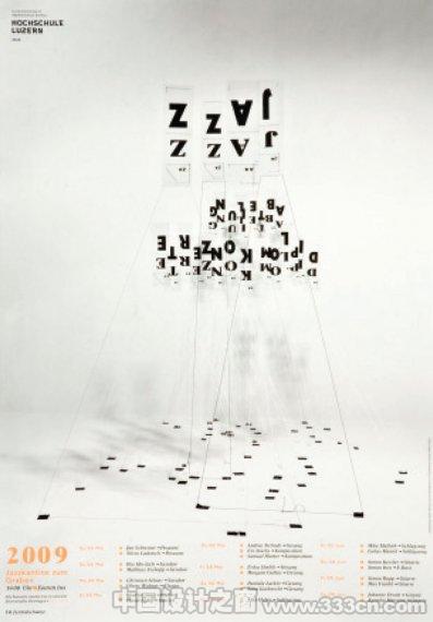 2009 ˹工 ؼ{ Hչ @Ʒ