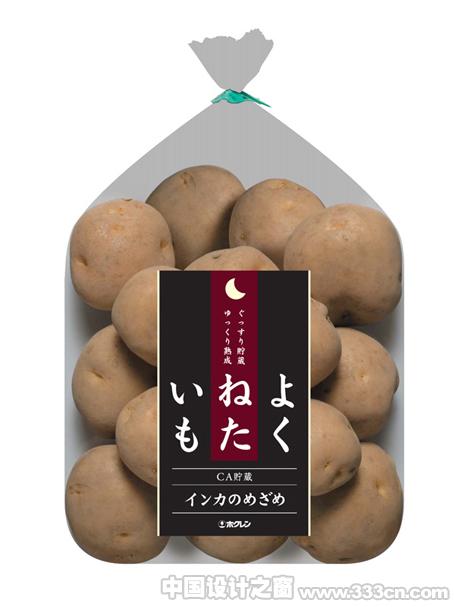 ձ O(sh)Ӌ(j) ض˺ (hu)(c) b
