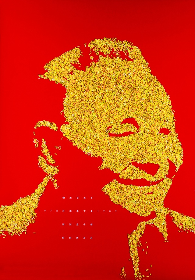 22òmAɳ(gu)H(bo)pչê(jing)Ʒ