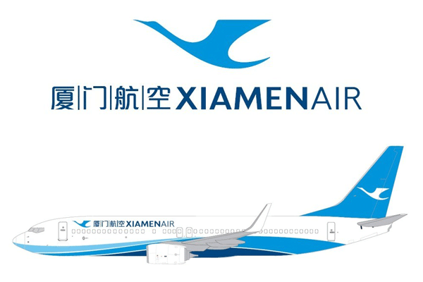 xiamenair new logo BTՆLogowC(j)Ϳb