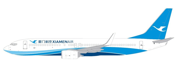 xiamenair new logo 4 BTՆLogowC(j)Ϳb