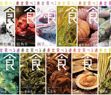 G-Mark I(y)O(sh)Ӌ ձI(y)O(sh)Ӌ ձ(yu)O(sh)Ӌ (chung)