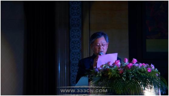 首屆 張家港 室內(nèi)設(shè)計(jì)師年會(huì) 設(shè)艷 設(shè)計(jì)論壇
