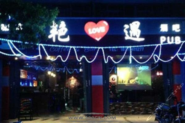 中國設計 中國審美 設計 創(chuàng)意 視覺設計