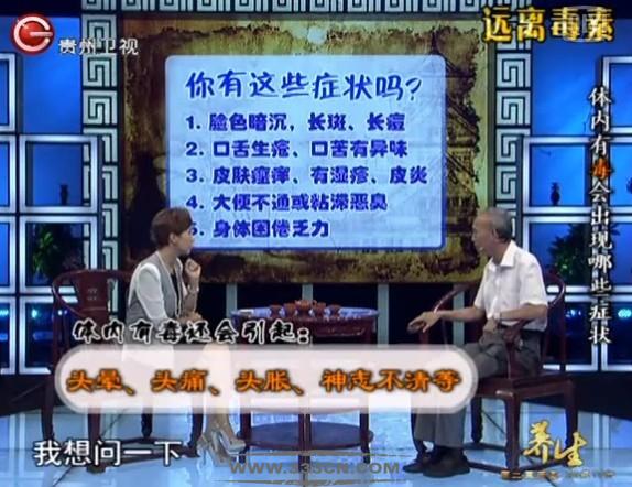 中國設計 中國審美 設計 創(chuàng)意 視覺設計