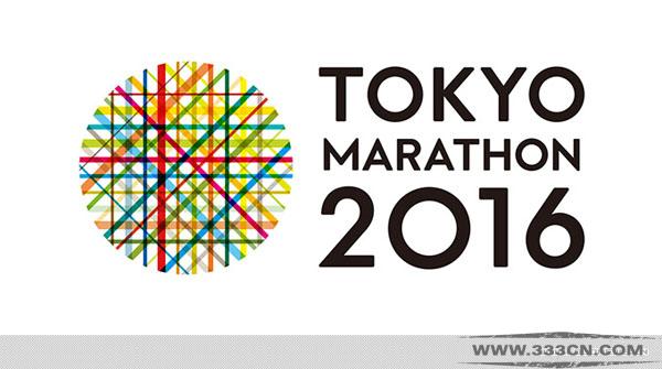 2016年 東京 馬拉松賽 官方LOGO 發(fā)布