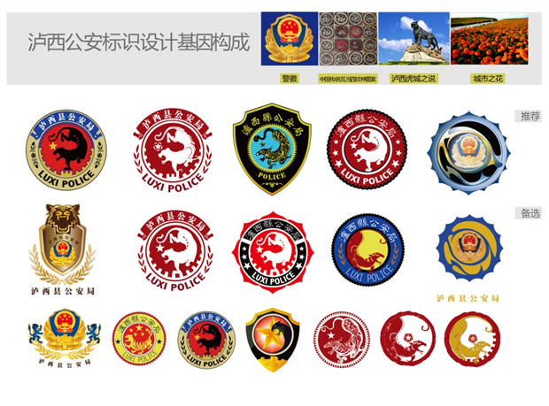 ϞohLOGO