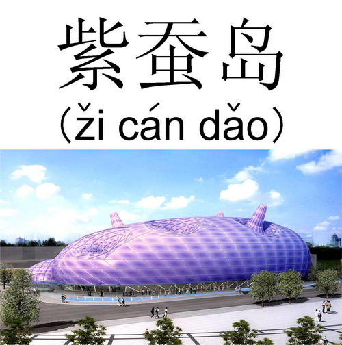 ձ^۷Q