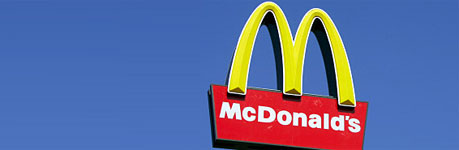 德國和奧地利的麥當勞logo“變綠” mc old 德國和奧地利的麥當勞logo“變綠”