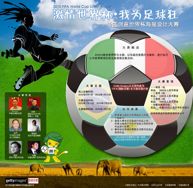 Aw(chung)2010籭ِ-6.jpg