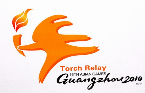 gz2010_torch_relay_logo_500px gz2010 torch relay logo 500px 廣州亞運會火炬?zhèn)鬟f活動標識“圣火羊仔”揭曉