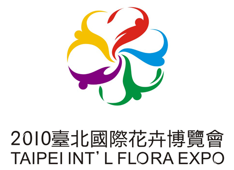2010tapeiexpo 2010tapeiexpo 2010臺北國際花卉博覽會Logo