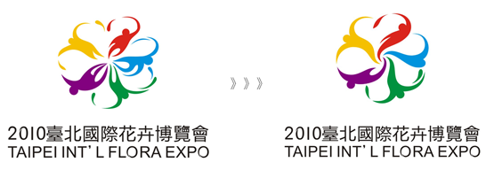 2010tpexpo 2010tpexpo 2010臺北國際花卉博覽會Logo