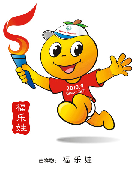 5thsogprc mascot ȫ؊W\ӕռ