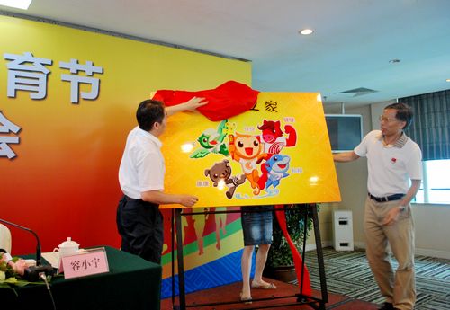廣西體育節(jié)吉祥物出爐 運(yùn)動(dòng)之家取奧運(yùn)五環(huán)顏色 %E6%AD%A3%E5%BC%8F%E4%BA%AE%E7%9B%B8%281%29 廣西體育節(jié)吉祥物出爐 運(yùn)動(dòng)之家取奧運(yùn)五環(huán)顏色