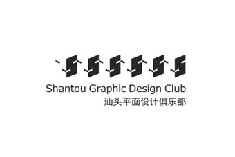  ^ƽO(sh)Ӌ(j)㘷logo