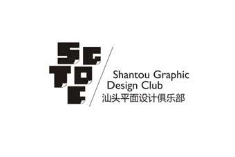  ^ƽO(sh)Ӌ(j)㘷logo