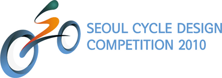 seoul cycle design competition 2010 logo 2010נ܇(ch)O(sh)Ӌ(j)ِlogo