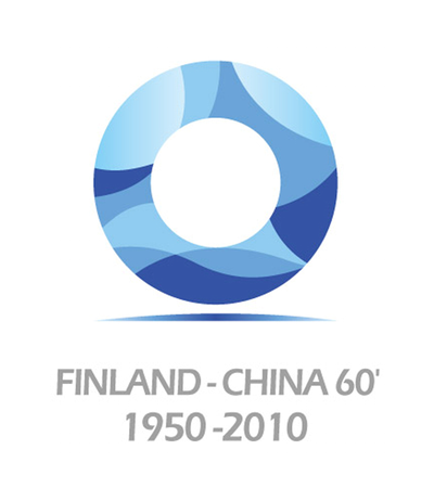 finland-china-60-anniversary finland china 60 anniversary 中芬建交60周年紀(jì)念標(biāo)志