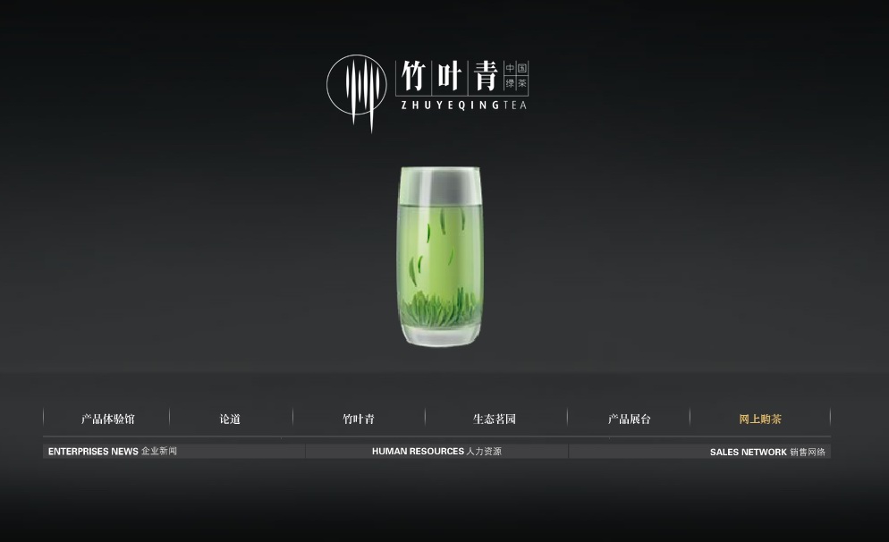zhuyeqing web ׈(jin)~~Ʒ