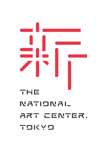 The National Art Center Tokyo_a The National Art Center Tokyo a 日本國立新美術(shù)館