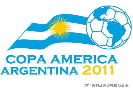 10copaamerica2011logo 2011ޱ(hu)ʽ