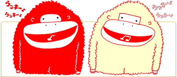日本春晚:第61屆紅白歌會首度推出官方吉祥物 kouhaku mascot 日本春晚:第61屆紅白歌會首度推出官方吉祥物