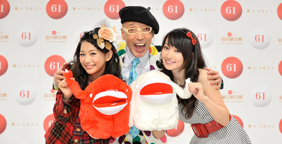 日本春晚:第61屆紅白歌會首度推出官方吉祥物 101020 ouentai pic 日本春晚:第61屆紅白歌會首度推出官方吉祥物