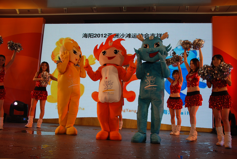 第三屆亞洲沙灘運(yùn)動會吉祥物揭曉 51716354201011091045403094406575245 001 第三屆亞洲沙灘運(yùn)動會吉祥物揭曉