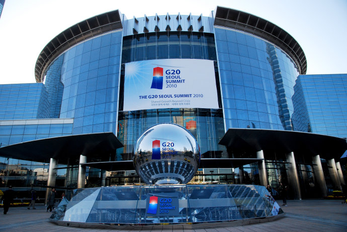 g20-seoul-app1 2010年首爾G20峰會Logo