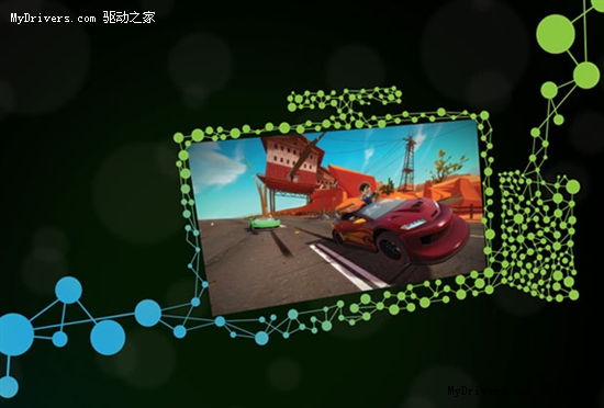 智在未來:微軟全新標(biāo)語Be Whats Next中文版曝光 S03151490 智在未來:微軟全新標(biāo)語Be Whats Next中文版曝光