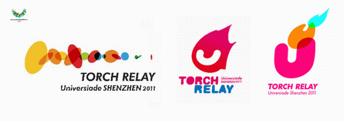 Shenzhen Universide Games Torch Relay logo \?zhn)f(bio)R3ׂxt