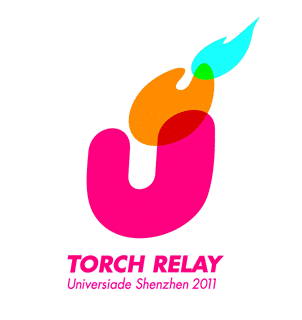 Shenzhen Universide Games Torch Relay logo c \?zhn)f(bio)R3ׂxt