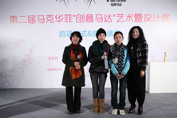 DPP_0185.jpg