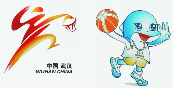2011wuhan
