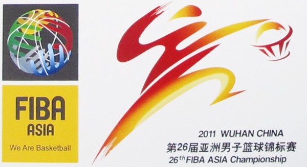 2011wuhan2