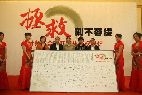 多位設(shè)計(jì)師聯(lián)名倡議保護(hù)中文字體字庫(kù)